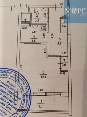 Объект по адресу Краснодарский край, Центральный р-н, Пирогова ул, д. 20