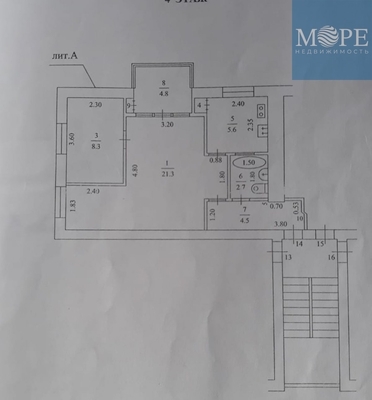 Объект по адресу Краснодарский край, Хостинский р-н, Ялтинская ул, д. 3