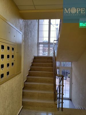 Объект по адресу Краснодарский край, Адлерский р-н, Орел-Изумруд с, Лазурная долина ул, д. 191А
