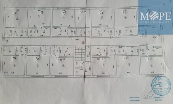 Объект по адресу Краснодарский край, Адлерский р-н, Просвещения ул, д. 153/3