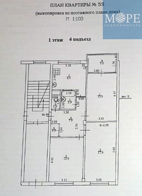 Объект по адресу Краснодарский край, Центральный р-н, Абрикосовая ул, д. 25