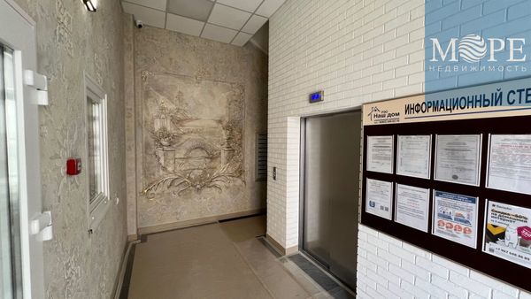 Объект по адресу Краснодарский край, Центральный р-н, Волжская ул, д. 28
