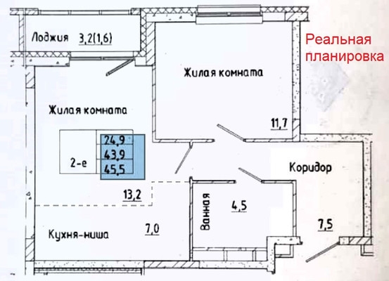 Объект по адресу Пермский край, Свердловский р-н, Елькина ул, д. 14