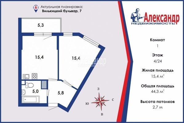 Объект по адресу Санкт-Петербург г, Вилькицкий б-р, д. 7