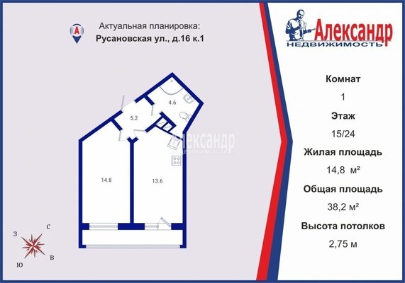 Объект по адресу Санкт-Петербург г, Русановская ул, д. 16к1