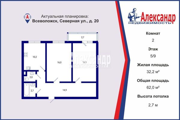 Объект по адресу Ленинградская обл, Всеволожский р-н, Северная ул, д. 20