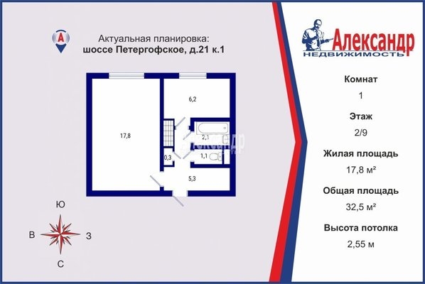 Объект по адресу Санкт-Петербург г, Петергофское ш, д. 21к1