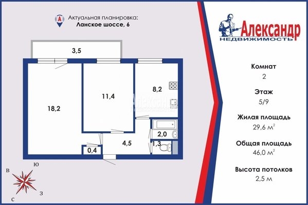 Объект по адресу Санкт-Петербург г, Ланское ш, д. 6