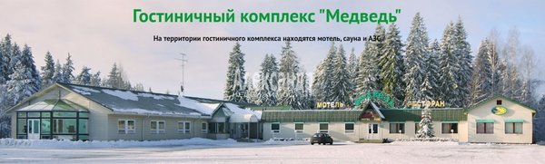Объект по адресу Москва, Торфяновка п 