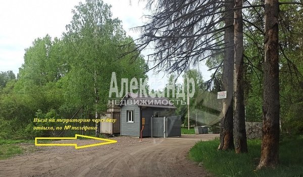 Объект по адресу Москва, Соколинское п 