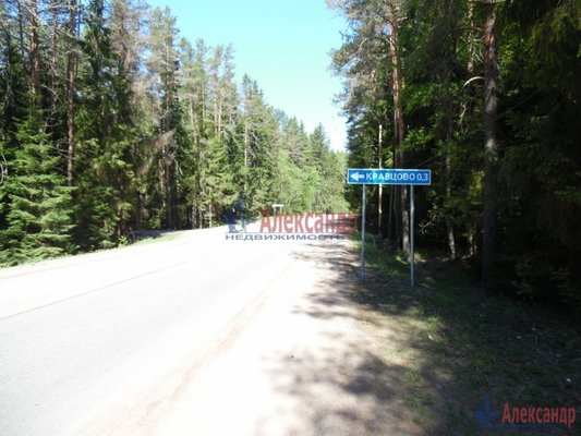Объект по адресу Москва, Кравцово п 