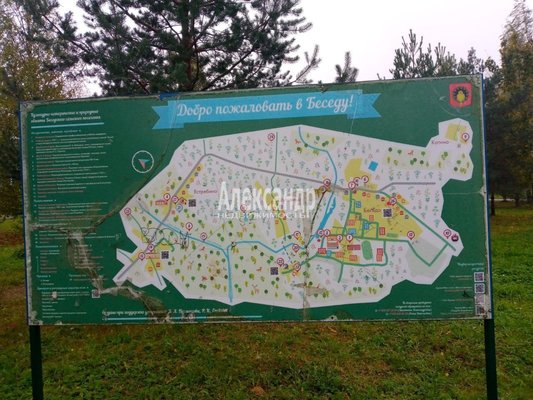 Объект по адресу Москва, Ястребино д 