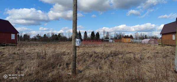 Объект по адресу Москва, Красный Маяк п, д. 17 