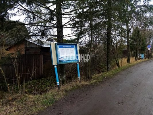Объект по адресу Москва, Волхов п, д. СНТ `Локомотив` 