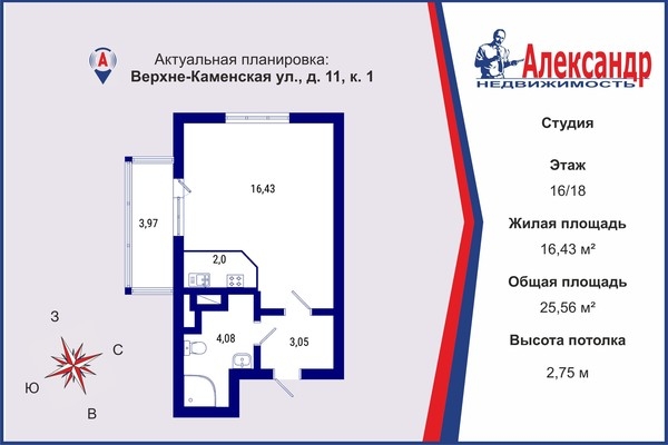 Объект по адресу Санкт-Петербург г, Верхне-Каменская ул, д. 11к1