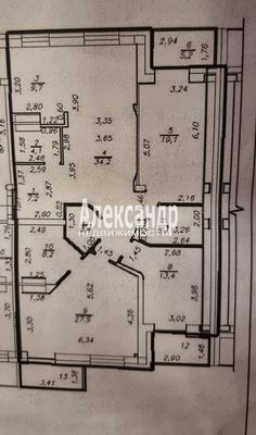 Объект по адресу Ленинградская обл, Киришский р-н, Нефтехимиков ул, д. 24А