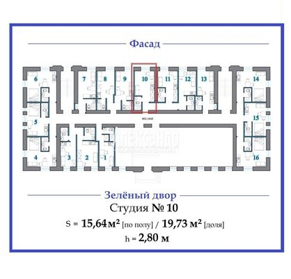 Объект по адресу Санкт-Петербург г, Мгинская ул, д. 5