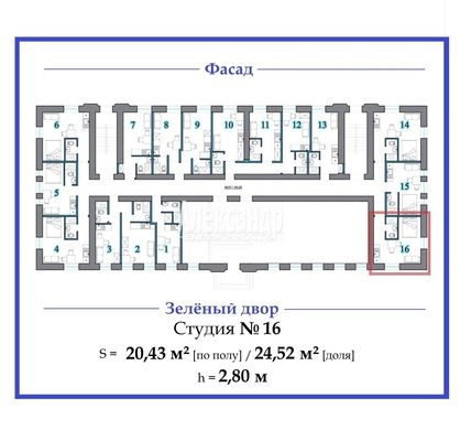 Фото квартиры по адресу Санкт-Петербург г, Мгинская ул, д. 5