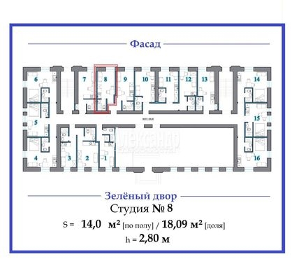 Объект по адресу Санкт-Петербург г, Мгинская ул, д. 5