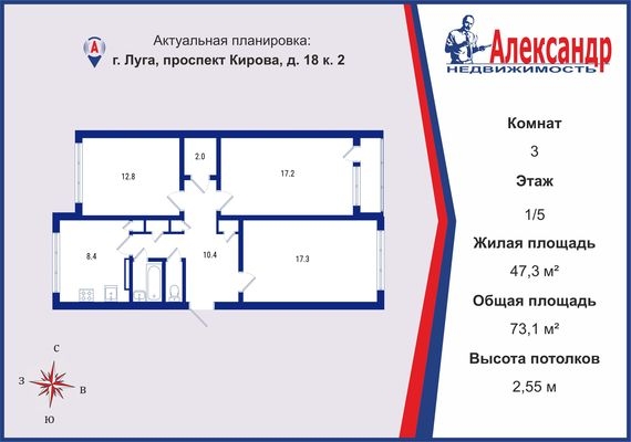 Объект по адресу Ленинградская обл, Лужский р-н, Кирова пр-кт, д. 18к2