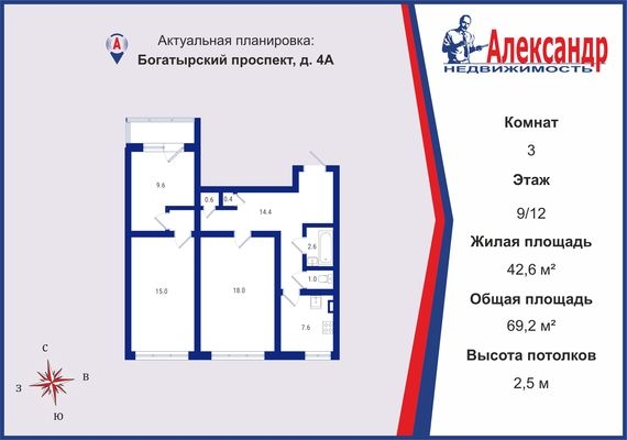 Объект по адресу Санкт-Петербург г, Богатырский пр-кт, д. 4