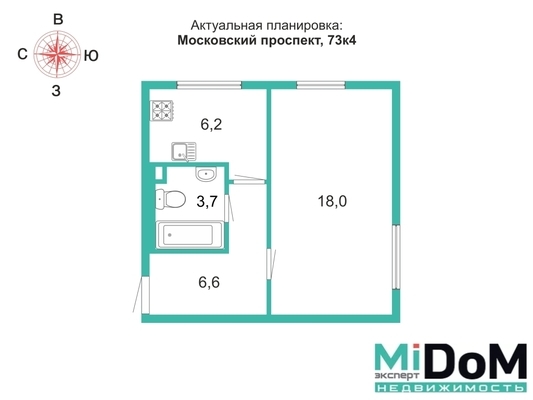 Объект по адресу Санкт-Петербург г, Московский пр-кт, д. 73к4