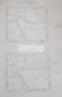 Объект по адресу Ленинградская обл, Всеволожский р-н, Хиттолово д, Свободы ул, д. 78