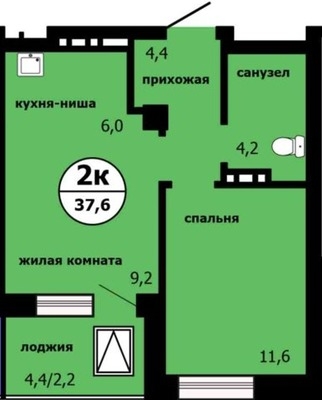 Объект по адресу Красноярский край, Славы ул