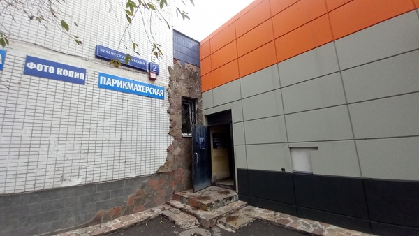 Объект по адресу Москва г, Красностуденческий проезд, д. 2