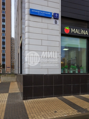 Объект по адресу Москва г, Кронштадтский б-р, д. 6к2