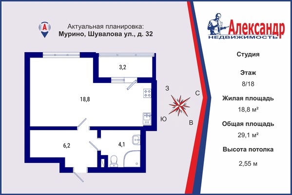 Объект по адресу Ленинградская обл, Всеволожский р-н, Мурино п, Шувалова ул, д. 32