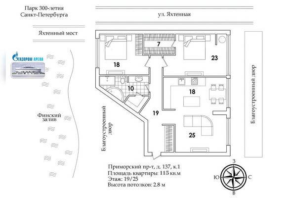 Объект по адресу Санкт-Петербург г, Приморский пр-кт, д. 137к1