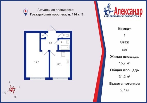 Объект по адресу Санкт-Петербург г, Гражданский пр-кт, д. 114к5