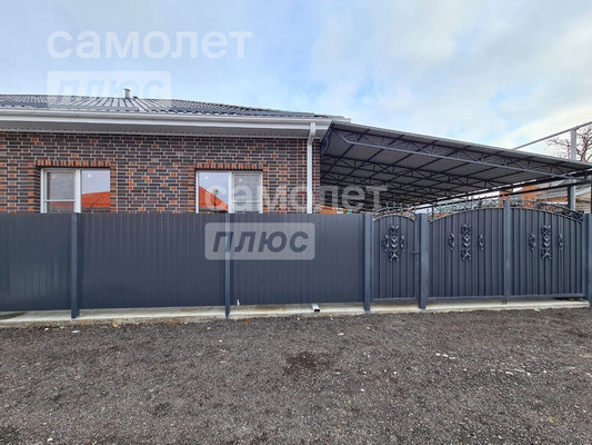 Объект по адресу Краснодарский край, Славянский р-н, Шоссейный пер