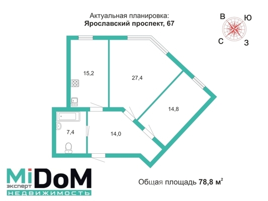 Объект по адресу Санкт-Петербург г, Ярославский пр-кт, д. 67