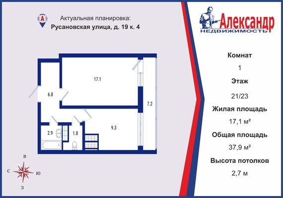 Объект по адресу Санкт-Петербург г, Русановская ул, д. 19к4