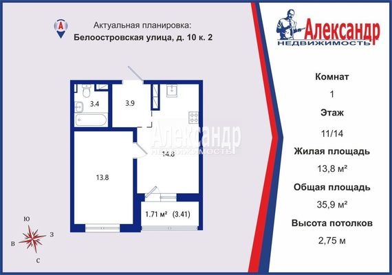 Объект по адресу Санкт-Петербург г, Белоостровская ул, д. 10к2