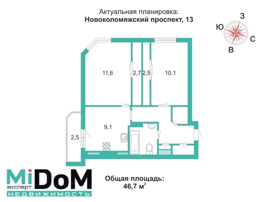 Объект по адресу Санкт-Петербург г, Новоколомяжский пр-кт, д. 13