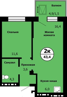 Объект по адресу Красноярский край, Свердловский р-н, Лесников ул, д. 41