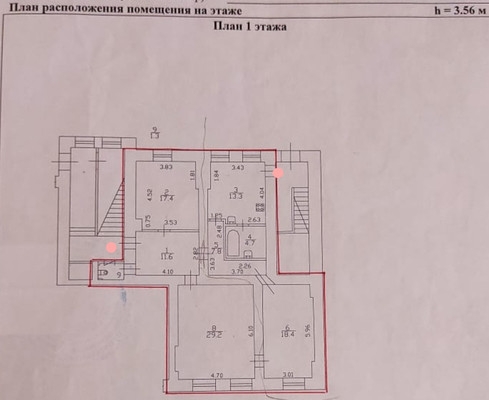 Объект по адресу Санкт-Петербург г, Большой В.О. пр-кт, д. 11литераа