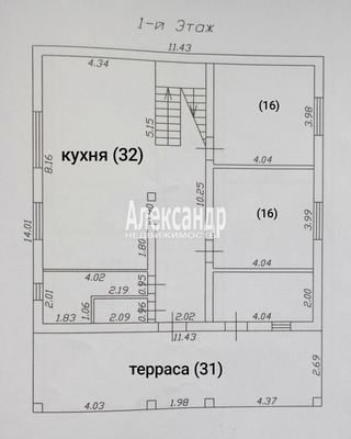 Объект по адресу Москва, Терволово п 