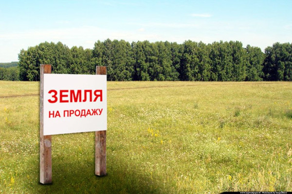 Объект по адресу Москва, 2 мкр 