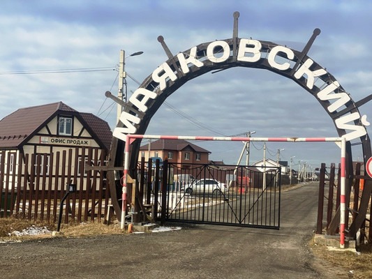 Объект по адресу Москва, Марково с 