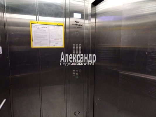 Объект по адресу Санкт-Петербург г, Шушары п, Новгородский пр-кт, д. 10