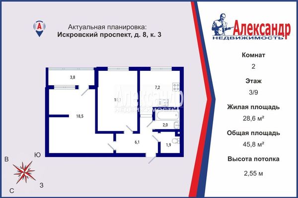 Объект по адресу Санкт-Петербург г, Искровский пр-кт, д. 8к3