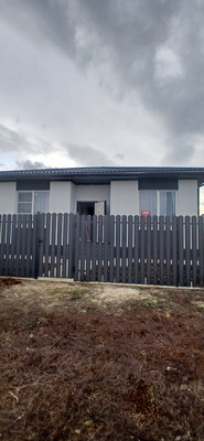 Объект по адресу Краснодарский край, Анапский р-н, Цибанобалка с, Мира ул