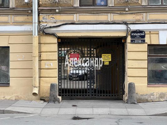 Объект по адресу Санкт-Петербург г, Итальянская ул, д. 37/18