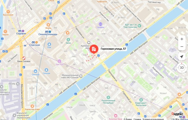 Объект по адресу Санкт-Петербург г, Гороховая ул, д. 57