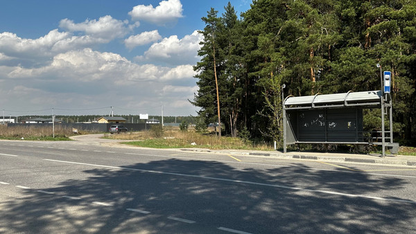 Объект по адресу Москва, Загорново с 