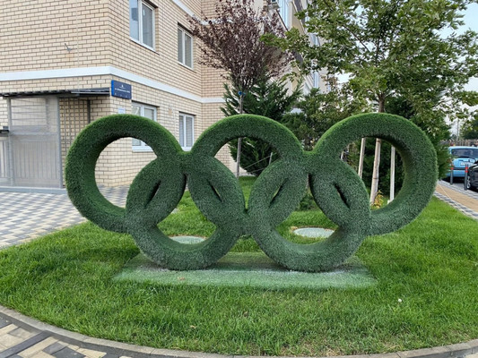 Объект по адресу Краснодарский край, им. Дзержинского ул, д. 110А